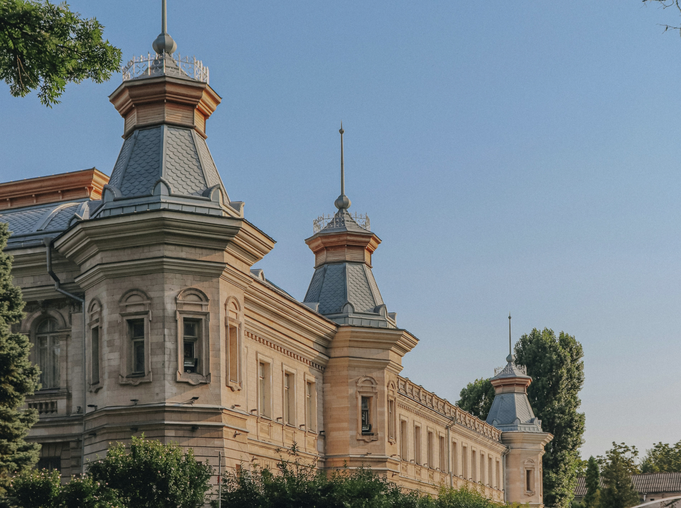 National Museum of Ethnography and Natural History